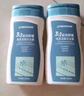 迪卡侬去氯洗发洁面沐浴露三合一游泳专用250ml-5555473 实拍图
