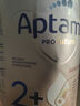 爱他美（Aptamil）德国白金版HMO 幼儿配方奶粉2+段 (2岁及以上) 800g 德爱白金 实拍图