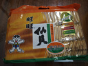 旺旺 仙贝雪饼大米饼400g 经典办公出游休闲膨化零食品点心小吃 仙贝400g 实拍图