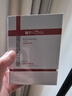 薇诺娜311次抛精华屏障精华液1.5ml*30修护套装礼盒护肤品 实拍图