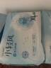 五羊（FIVERAMS）小轻风婴儿拉拉裤L码72片（9-14kg）超薄透气成长裤夜用尿不湿 实拍图