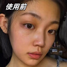 OHBT黄芪霜60g老国货保湿焕白去黄提亮抗皱紧致抗衰面霜男女护肤品 实拍图