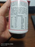 京东京造 女士复合维生素矿物质片（草莓味）180片 叶酸烟酰胺b族维C维E 实拍图