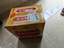 塔牌 花雕酒三年 半干型 绍兴黄酒 600ml*12瓶 整箱装 加饭酒 实拍图