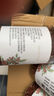 川珍青花椒52g 四川一级 特麻干花椒藤椒麻椒 火锅原料调料佐香辛料 实拍图