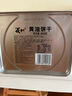 义利 黄油饼干800g 办公室休闲零食独立包装酥性饼干礼盒装端午送礼 实拍图