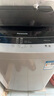 松下（Panasonic）【吴磊推荐】波轮洗衣机全自动8公斤 宿舍租房神器 迷你内衣洗衣机智能桶自洁国家补贴XQB80-KYA0N 实拍图