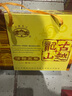 古越龙山 清醇三年 半甜型 绍兴黄酒 500ml*6瓶 整箱装  实拍图