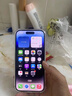 库存手机 iPhone14promax双卡双待5G全网通ios激活iphone14pro 苹果14promax银色 官方标配【256G】赠耳机 晒单实拍图