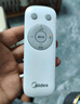 美的（Midea）【变频轻音】空气循环扇家用遥控电风扇四季净化扇轻音落地扇99%抑菌桌面小风扇大风力风扇GDG24ZR 实拍图