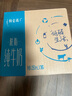 蒙牛特仑苏【0脂肪礼盒装】脱脂纯牛奶 250ml×16盒(3.6g优质乳蛋白)  实拍图