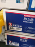 格之格202a硒鼓适用惠普M281FDW硒鼓 M254DW M254NW M281FDN M280NW cf500a带芯大容量打印机粉盒 3200页 黑色 单支 实拍图