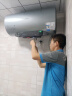 美的（Midea）【亲肤活水Q5S】60L电热水器 瞬热洗富锶养肤温泉浴 免换镁棒3200W速热家用储水式国家补贴20% 实拍图