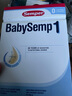 森宝（Semper）经典版 婴幼儿配方奶粉 1段(0-6月)800g DHA+乳脂球膜 实拍图