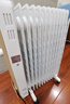 美的（Midea）【金缕衣】取暖器家用/电暖器/电暖气/加湿烘衣/13片全屋大面积取暖器/电热油汀取暖器NY2213-18GW 实拍图