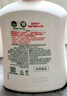 滴露（Dettol）洗手液茉莉绿茶清香500g*2 迪士尼儿童洗手液补充装家庭抑菌消毒  实拍图