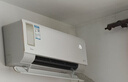 美的（Midea）大1匹 静新风 超一级能效 变频 智能卧室 空调挂机 以旧换新 国家补贴 KFR-26GW/N8XF1-1定制版 实拍图