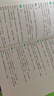 蝶变学园 高中文言文阅读专项突破 必背文言词汇大全（211个实词+18个虚词详解 89个古今异议词详解）近五年高考真题详解 精选20篇文言阅读材料 文学常识 全国通用 高考高一高二高三高中通用 实拍图