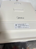 美的（Midea）小魔方电热水瓶电水瓶饮水机 烧水壶电水壶电热水壶 316L不锈钢保温恒温一体可拆 国家补贴 20FPro 实拍图