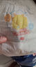 雀氏（Chiaus）薄快吸拉拉裤L16片婴儿尿不湿尿裤【品牌直供 安心品质】 实拍图