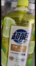 超能 离子去油洗洁精柠檬护手1kg*3套装 实拍图