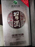 习酒贵州习酒 银质习酒第三代 酱香型白酒 53度高度白酒 53度 500mL 6瓶 整箱装（带礼袋） 实拍图