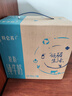 蒙牛特仑苏【0脂肪礼盒装】脱脂纯牛奶 250ml×16盒(3.6g优质乳蛋白)  实拍图