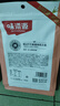 粮隆 多味花生500g*2袋装 坚果炒货 特产小吃休闲零食品 花生米花生仁 实拍图