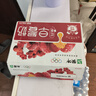 蒙牛 蒙牛早餐奶红枣味牛奶 250ml*16盒 送礼盒装 实拍图