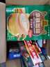 四只猫咖啡拿铁蓝山黑咖啡130杯 0植脂末 速溶咖啡粉 四只猫 三合一 共1430g 实拍图