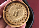 费列罗Nutella意榛滋3块/包醇心榛果可可调味酱夹心饼干零食休闲食品 意榛滋醇心夹心饼干 41.4克*5包 实拍图