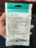 恒品医用棉签无菌消毒一次性掏耳朵鼻清洁伤口护理化妆脱脂棉球棉花棒 【医用灭菌】10袋共500支【带自封口】 实拍图