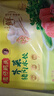 湾仔码头大白菜猪肉水饺720g36只早餐食品速食半成品面点速冻饺子 实拍图