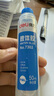 得力(deli)50ml高透明胶水 可水洗高粘液体胶手工DIY学生文具手开学必备学习用品 24支装办公用品7302 实拍图