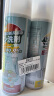 滴畅空调清洁剂520ml*2瓶 家用挂机柜机免拆洗除菌去污泡沫空调清洗剂 实拍图
