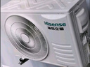 海信（Hisense）空调 大2匹 易省电SE 小苹果 AI省电大风量银离子抑菌新一级国家补贴20%空调挂机KFR-50GW/A200-X1 实拍图