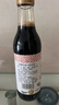恒顺蟹醋 5度 300ml/瓶 香醋纯粮酿造食醋海鲜醋螃蟹 实拍图