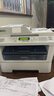 [二手9成新]二手兄弟73607340激光黑白打印机一体机传真扫描证件复印手机打印 兄弟-7360 套餐一【电脑打印】 实拍图