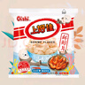 上好佳（Oishi）鲜虾片 膨化零食大礼包 5g*20袋 实拍图
