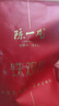 陈一凡铁观音 茶叶新茶 兰花香乌龙茶消青清香型茶叶袋装500g自饮口粮茶 实拍图
