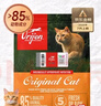 Orijen渴望猫粮 成猫幼猫干粮 全价通用无谷原味鸡肉进口1.8kg效期26/1 实拍图