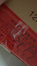 现摘当季云南昭通野生丑苹果冰糖心苹果水果新鲜脆甜大果5/10斤 中果70mm-75mm脆甜 5斤 晒单实拍图