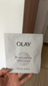 玉兰油（OLAY）超抗小白瓶面膜5片装美白保湿补水提亮肤色生日礼物送女友 实拍图