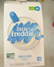 小皮（Little Freddie）有机原味高铁大米粉160g*1盒宝宝辅食婴儿营养低敏米糊米粉6个月 实拍图
