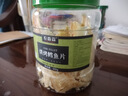 农香森 深海鳕鱼片500g海味休闲小鱼干鱼零食礼包烤鱼片孕妇海鲜即食 实拍图