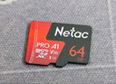 朗科（Netac）64GB TF（MicroSD）存储卡 A1 U3 4K 适配小米监控摄像头&行车记录仪内存卡 专业监控pro版 实拍图