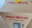 爱仕达（ASD）保温壶大容量家用暖水壶保温瓶304不锈钢2L热水壶RWS20P4WG-S 实拍图