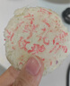 稻香村玫瑰鲜花饼大酥皮140g传统饼干特产糕点心中老年休闲食品团购送礼 实拍图