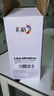 彩格适用兄弟7340硒鼓架 TN-360 TN2115硒鼓 2140 7450 2150 7030 7040 7340鼓架 实拍图