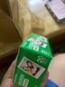 富士FUJIFILM instax立拍立得相机 3英寸相纸胶片胶卷 3寸双包+3英寸相册+相纸收纳盒【20张白边】 官方标配 实拍图